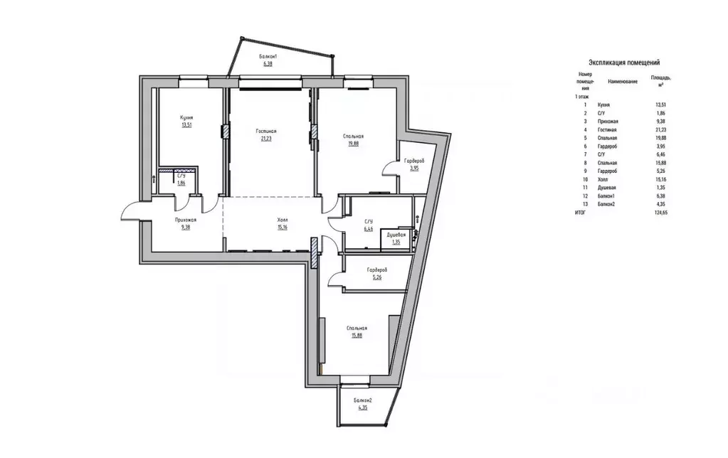 3-к кв. Татарстан, Казань Горки-3 мкр, Экопарк Дубрава мкр, ул. ... - Фото 2