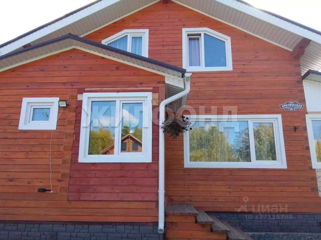 Дом в Томская область, Томск пос. Просторный, ул. Арктическая (154 м) - Фото 2