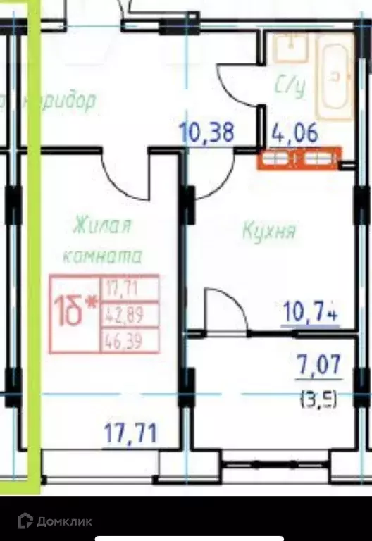 Продаётся 1-к квартира, 46 м - Фото 0