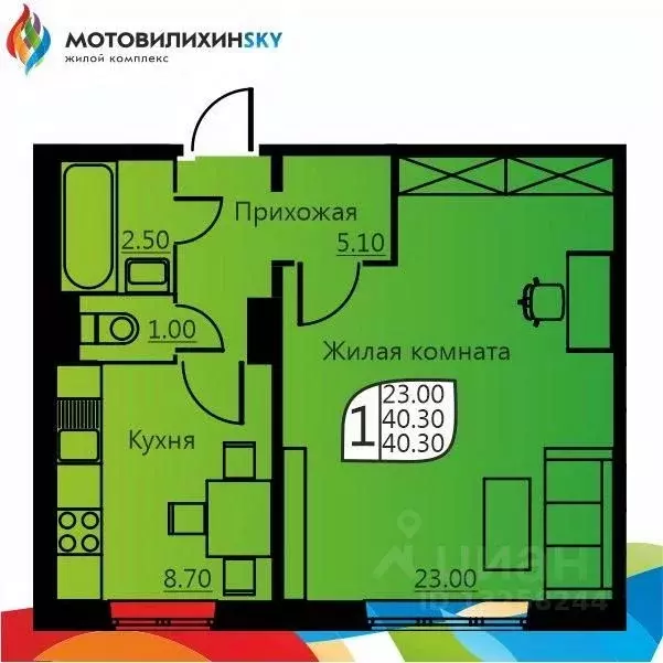 1-к кв. Пермский край, Пермь ул. Гашкова, 58 (40.0 м) - Фото 0