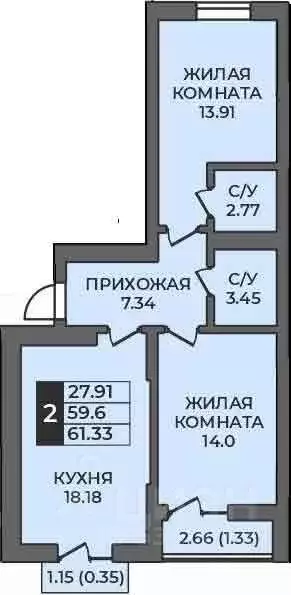 2-к кв. Оренбургская область, Оренбург ул. Ильи Глазунова, 21 (61.33 ... - Фото 0
