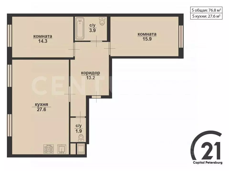 3-к кв. Санкт-Петербург Днепропетровская ул., 37 (76.8 м) - Фото 1