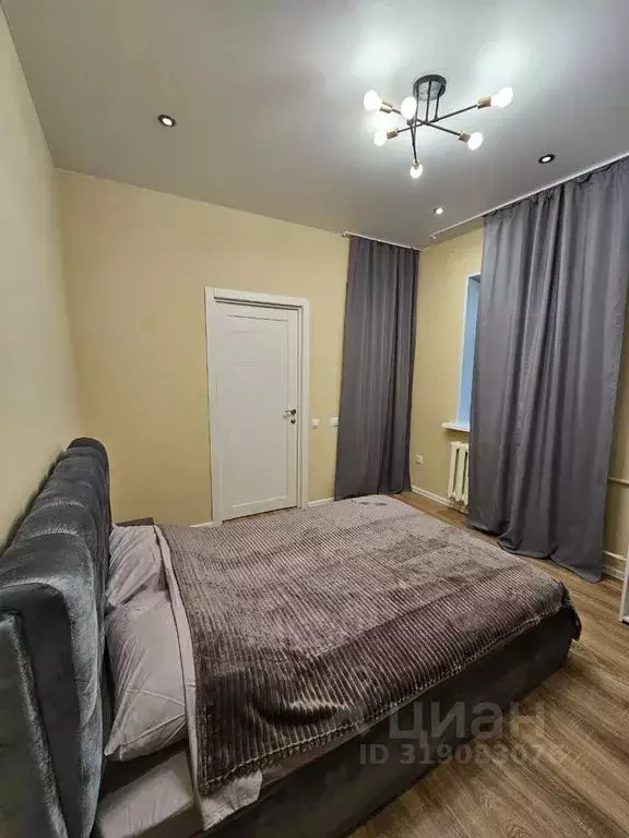 2-к кв. Татарстан, Казань ул. Авиахима, 53 (42.0 м) - Фото 1