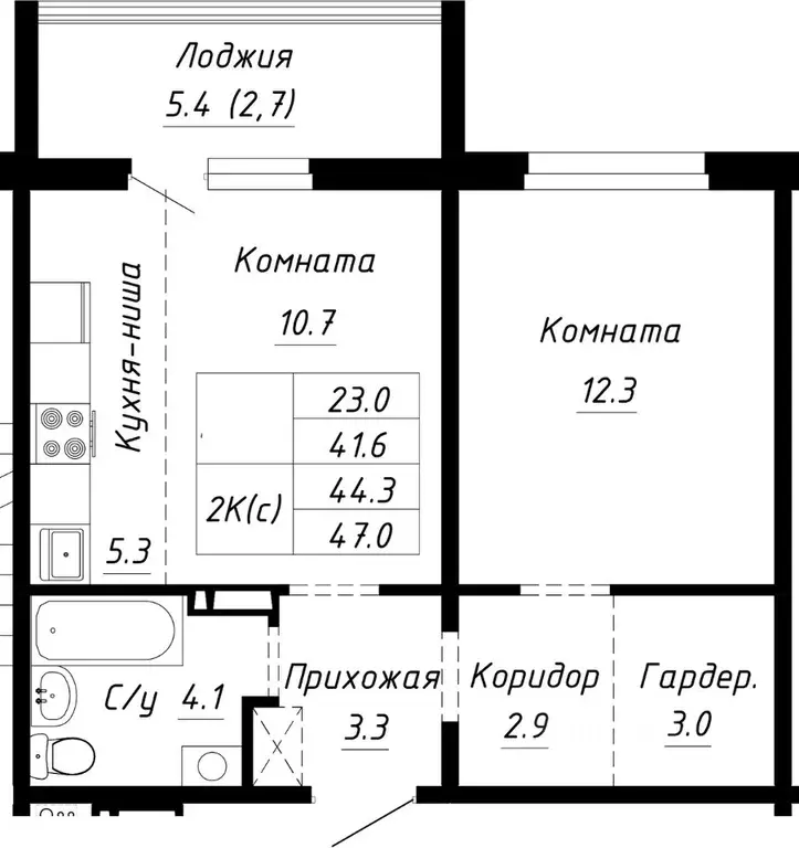 2-к кв. Алтайский край, Барнаул ул. Им. Анатолия Мельникова, 1 (44.3 ... - Фото 0