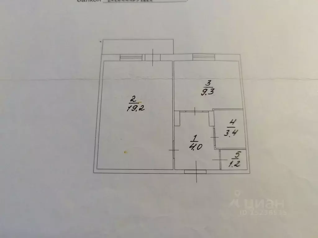 1-к кв. Саратовская область, Саратов ул. Имени А.И. Куприянова, 15 ... - Фото 2
