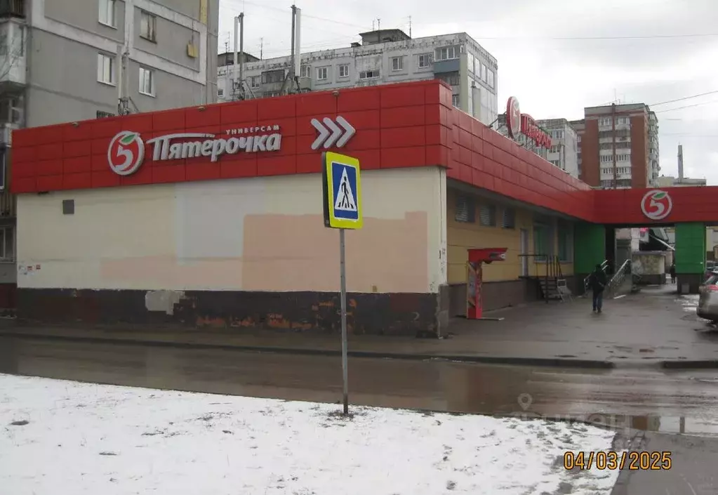 Помещение свободного назначения в Нижегородская область, Нижний ... - Фото 0