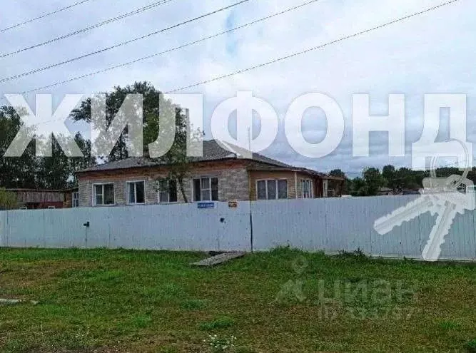 Купить Дом В Чистоозерном Новосибирской