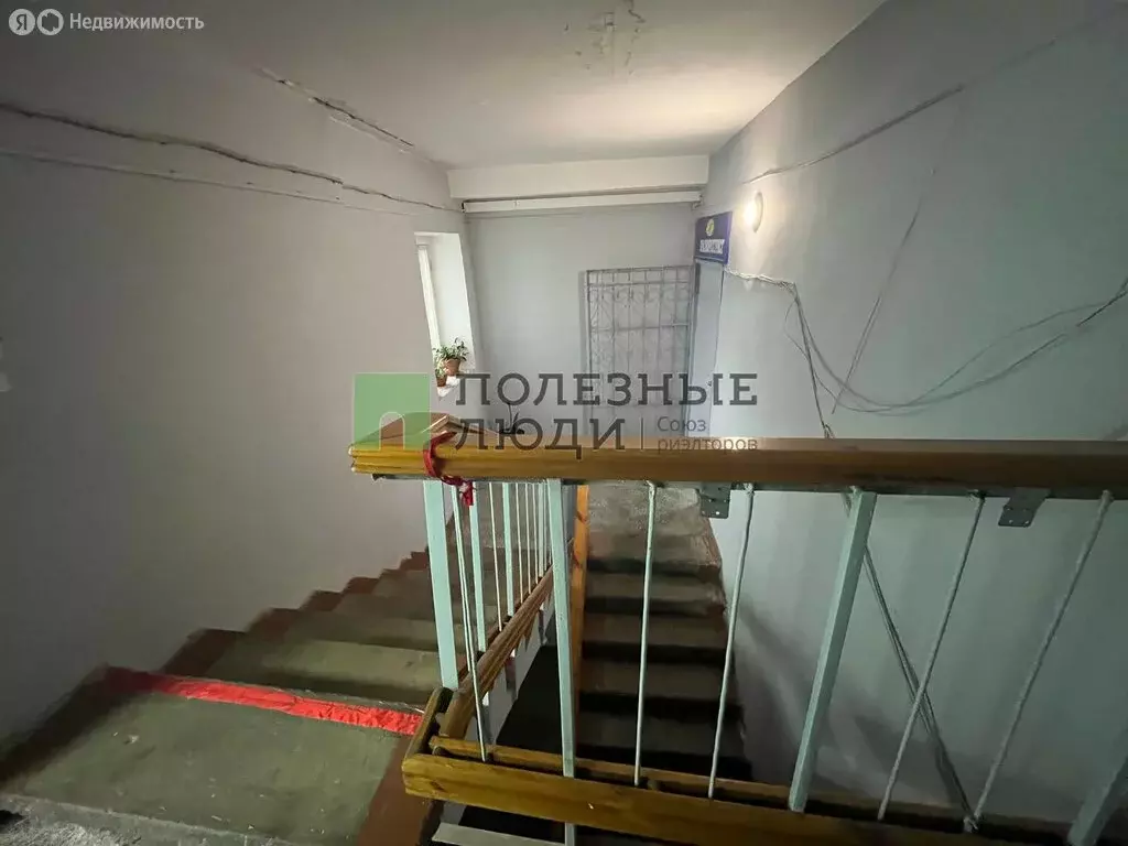 Офис (60.3 м) - Фото 2