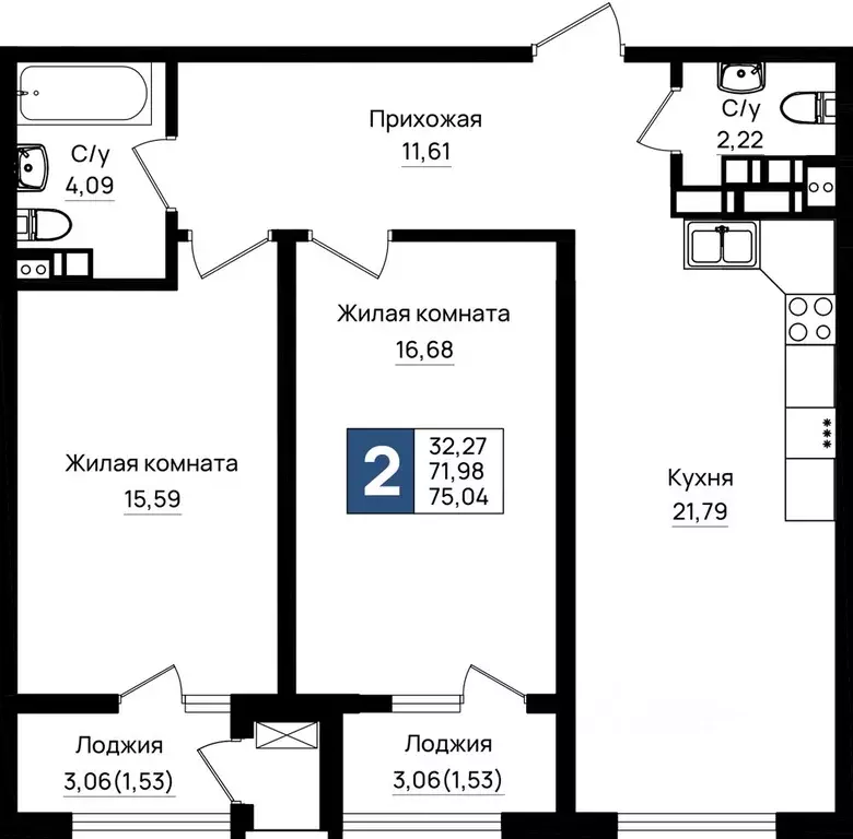 2-к кв. Краснодарский край, Новороссийск 5-я Бригада мкр,  (75.04 м) - Фото 0