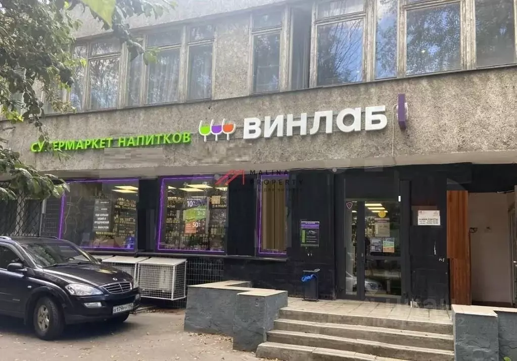 Торговая площадь в Московская область, Королев ул. Дзержинского, 4А ... - Фото 0