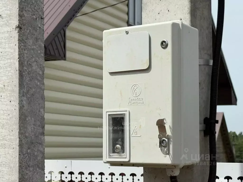 Участок в Татарстан, Пестречинский район, Кощаковское с/пос, д. Званка ... - Фото 2