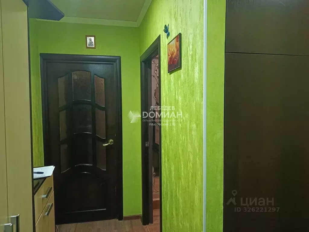 3-к кв. Ростовская область, Новочеркасск ул. С.В. Мацоты (51.7 м) - Фото 1