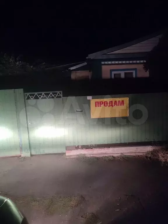 Дом 52,4 м на участке 5 сот. - Фото 1