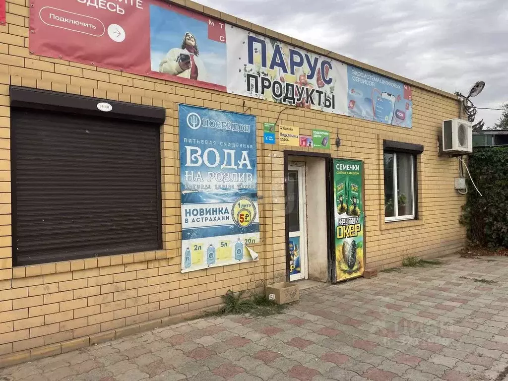 Помещение свободного назначения в Астраханская область, Приволжский ... - Фото 2