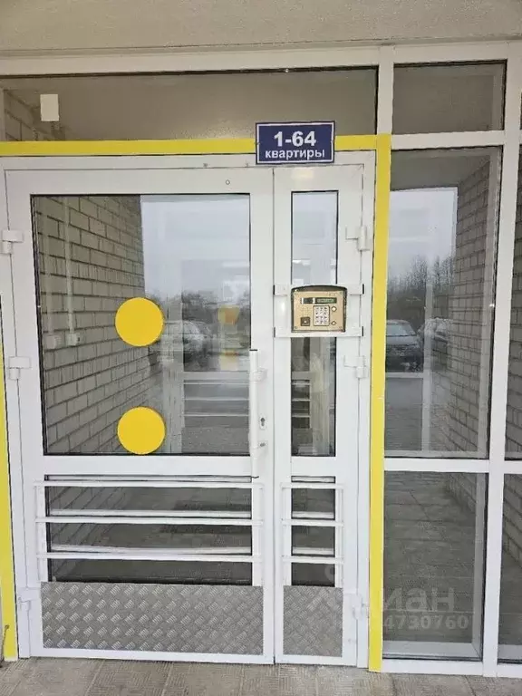 1-к кв. Псковская область, Псковский район, Писковичская волость, д. ... - Фото 1