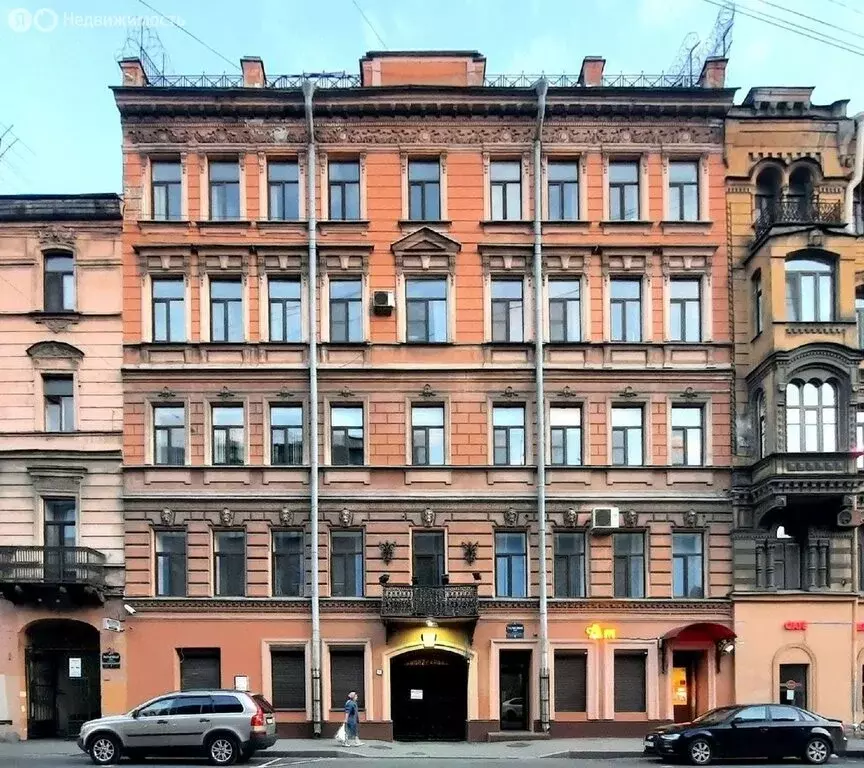 Офис (189 м) - Фото 1