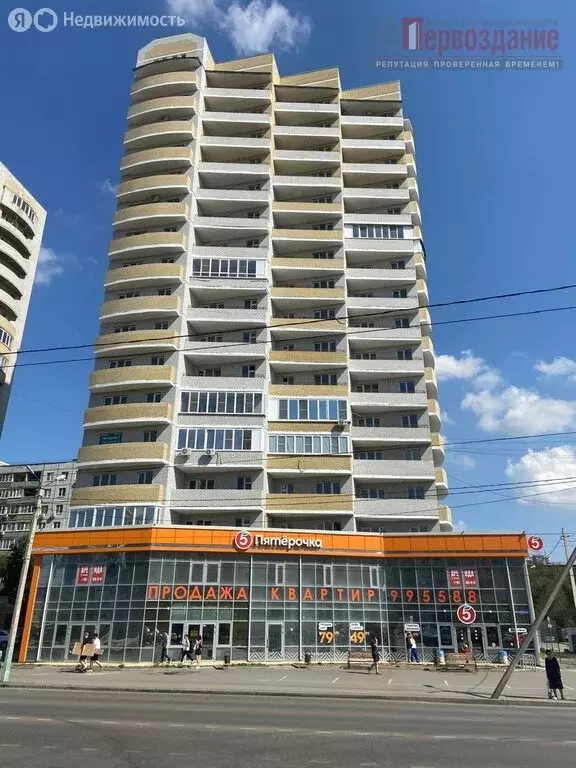 Помещение свободного назначения (90 м) - Фото 1