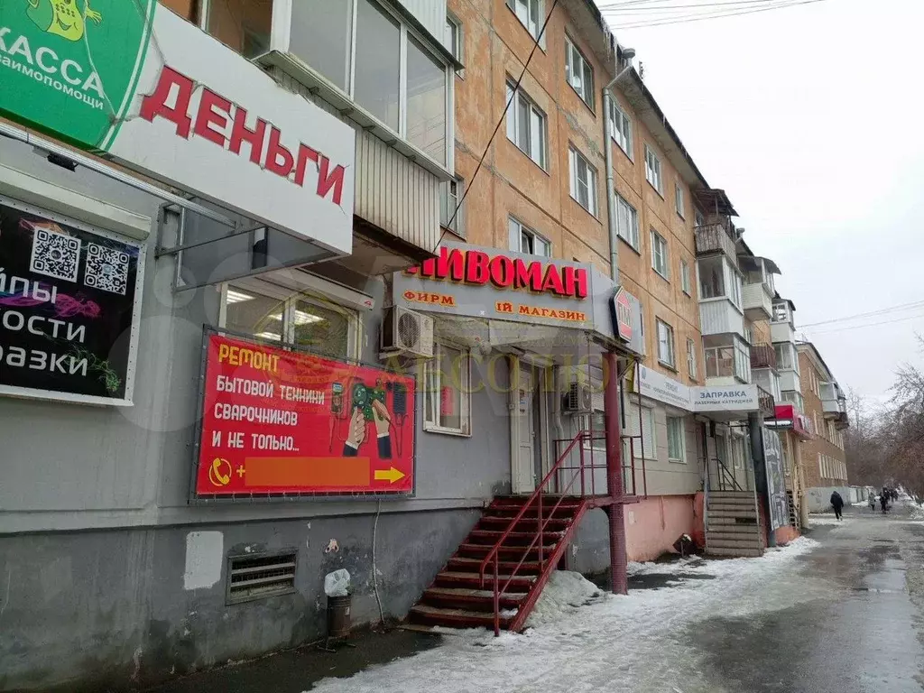 Продам помещение свободного назначения, 83 м - Фото 0