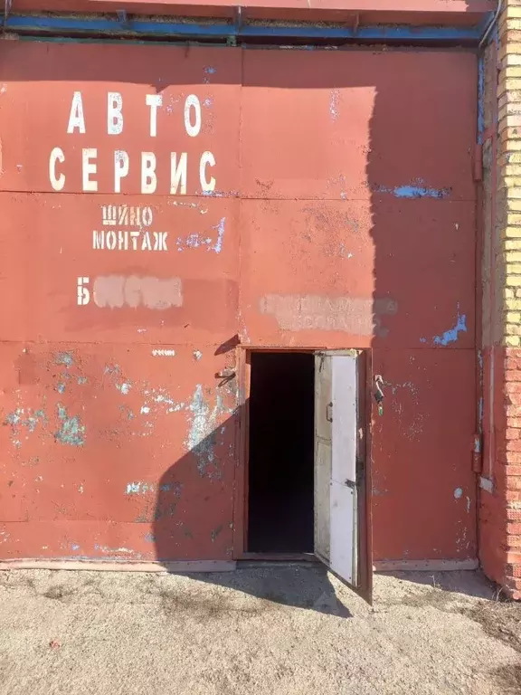 Помещение свободного назначения в Татарстан, Нижнекамск просп. ... - Фото 1