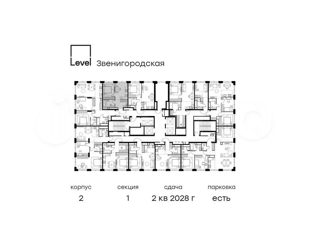 1-к. квартира, 35,7 м, 41/64 эт. - Фото 1