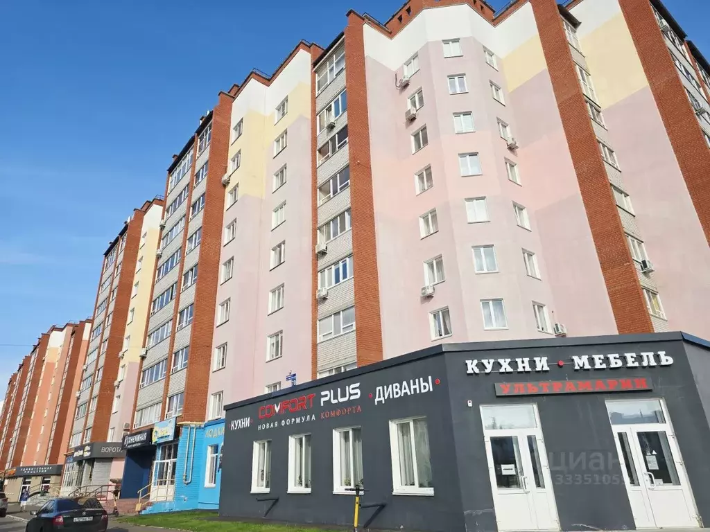 1-к кв. Башкортостан, Нефтекамск Комсомольский просп., 70 (41.0 м) - Фото 1