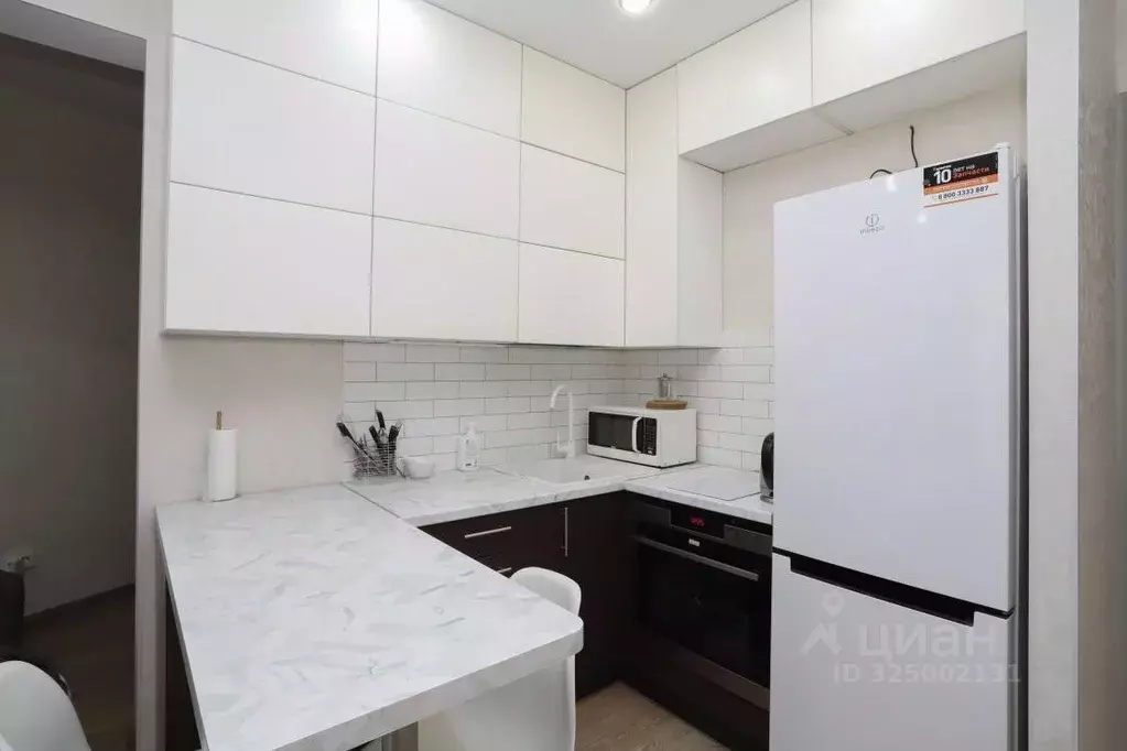 Студия Иркутская область, Иркутск ул. Пискунова, 142/5 (35.9 м) - Фото 2