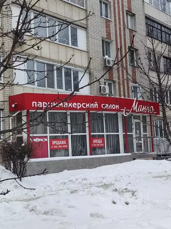 Помещение свободного назначения в Саратовская область, Энгельс ... - Фото 1