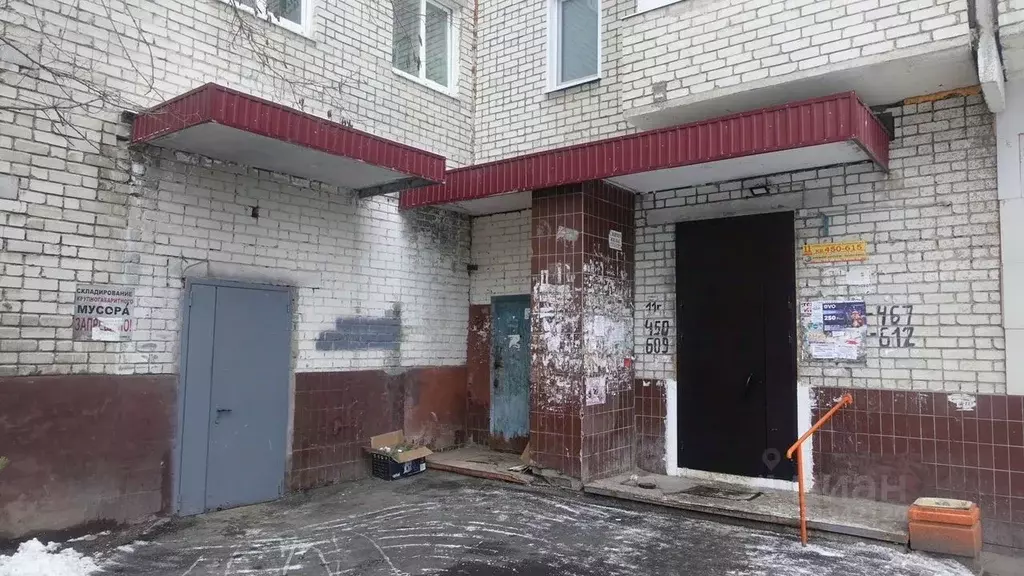 Помещение свободного назначения в Ульяновская область, Ульяновск ... - Фото 1