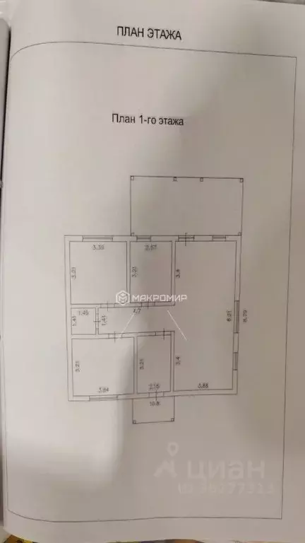 Дом в Кировская область, Слободской район, Бобинское с/пос, д. Большие ... - Фото 2