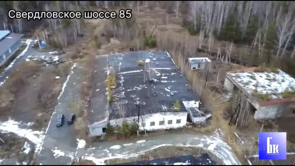 Склад в Свердловская область, Нижний Тагил ш. Свердловское, 85 (1600 ... - Фото 1