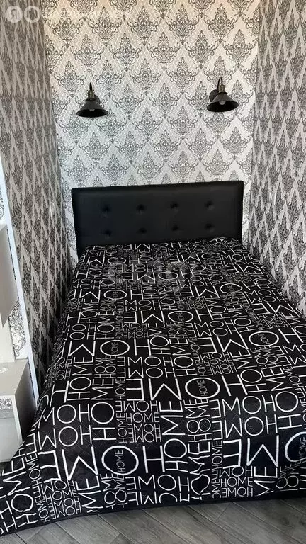 Квартира-студия: Тверь, улица С.Я. Лемешева, 10 (23.9 м) - Фото 2