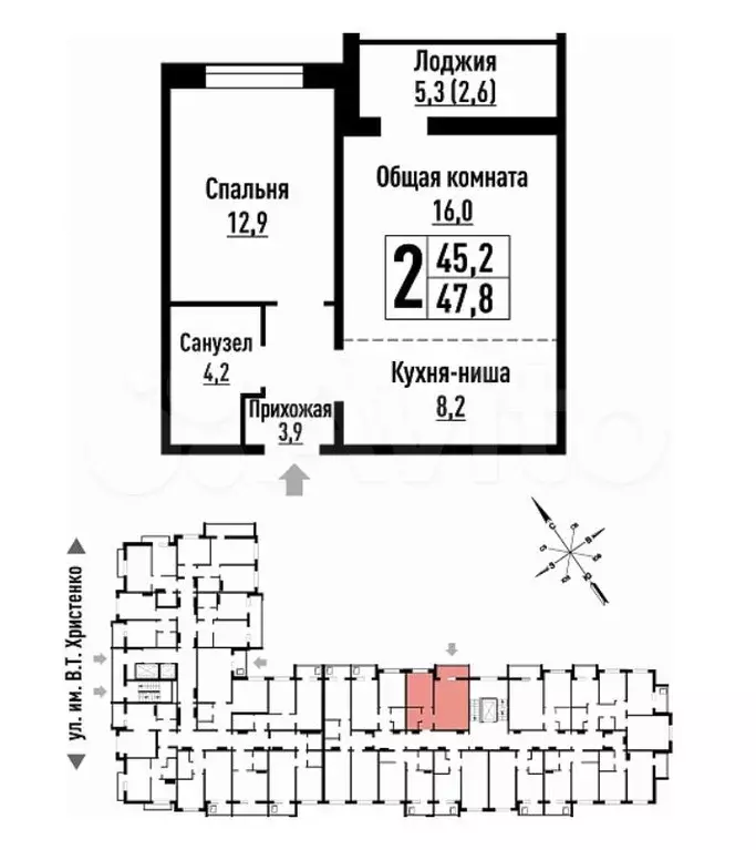 2-к. квартира, 47,8 м, 6/16 эт. - Фото 0