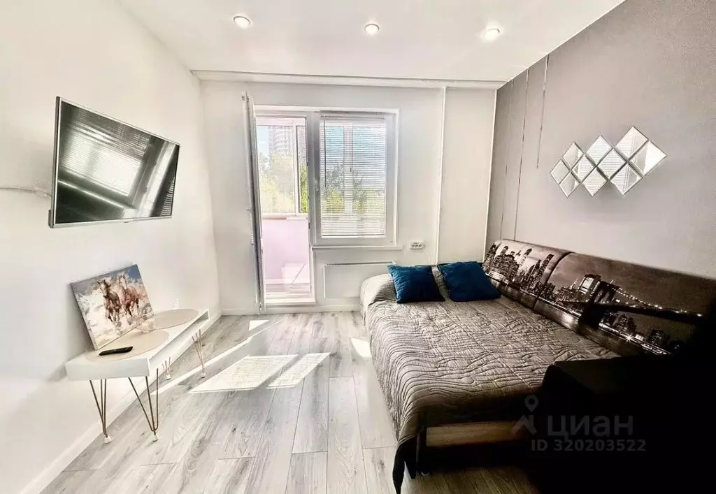 1-к кв. Московская область, Люберцы городской округ, д. Островцы, ... - Фото 1