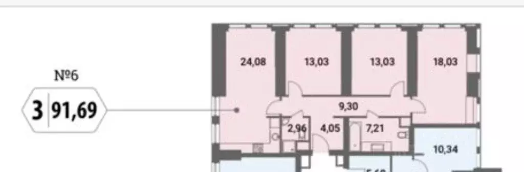 Свободной планировки кв. Москва Шмитовский проезд, 39к6 (98.0 м) - Фото 2
