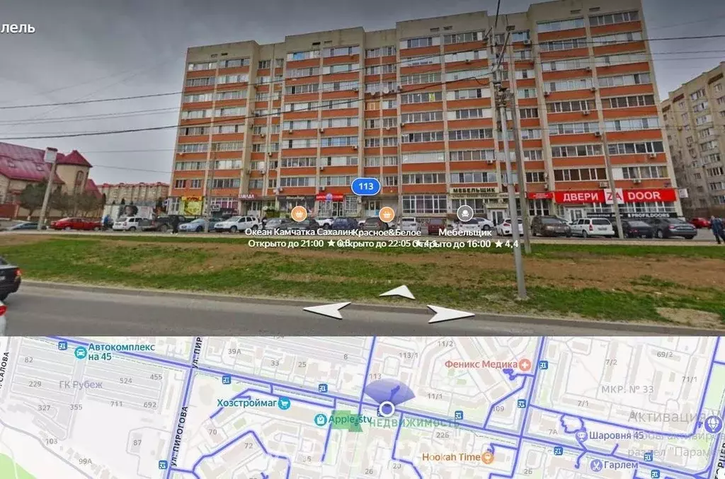 Помещение свободного назначения в Ставропольский край, Ставрополь ул. ... - Фото 1