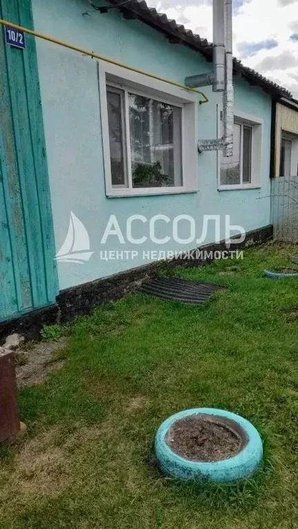 Дом в Омская область, Кормиловский район, с. Алексеевка ул. 60 лет ... - Фото 2