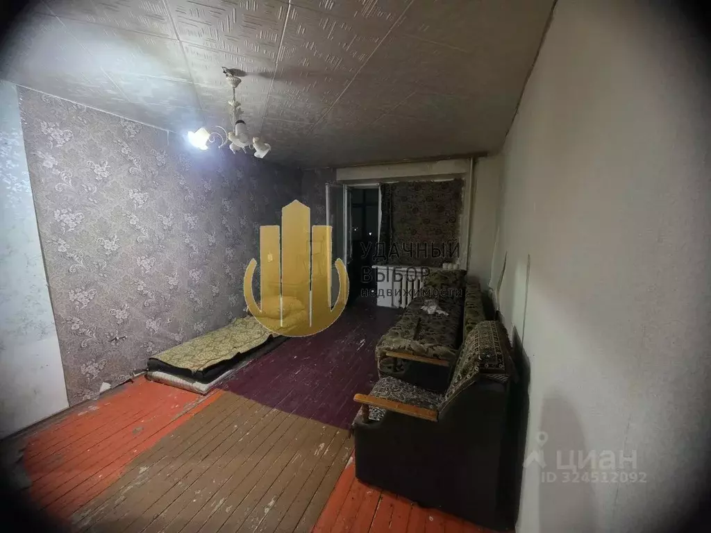 1-к кв. Ростовская область, Белая Калитва ул. Энгельса, 40 (31.4 м) - Фото 1