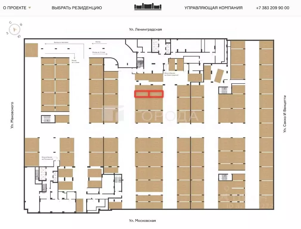 Гараж в Новосибирская область, Новосибирск Московская ул., 77 (15 м) - Фото 2