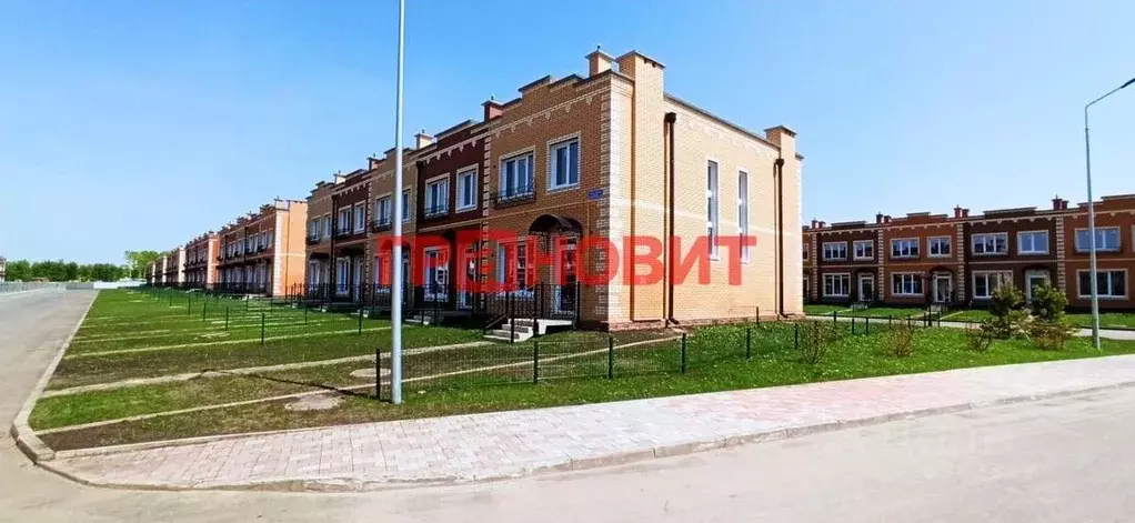 Таунхаус в Новосибирская область, с. Новолуговое, Березки-2 мкр, 5-й ... - Фото 1
