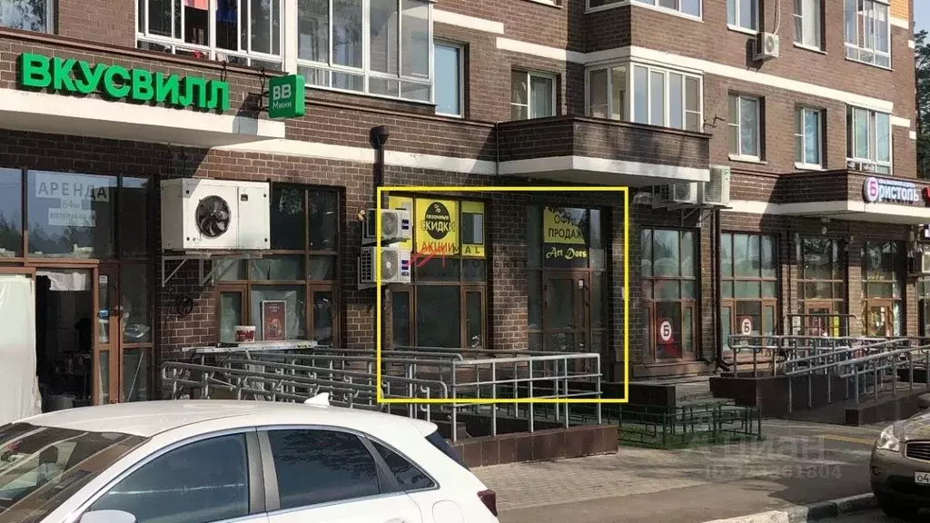 Торговая площадь в Московская область, Балашиха ш. Косинское, 7 (77 м) - Фото 1