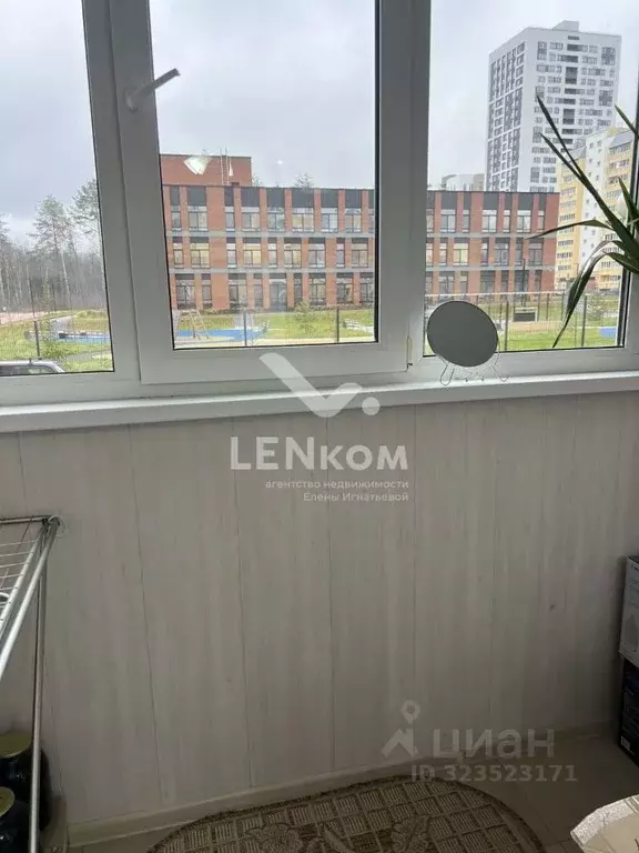 2-к кв. Удмуртия, Ижевск ул. Е.М. Кунгурцева, 33 (44.8 м) - Фото 2