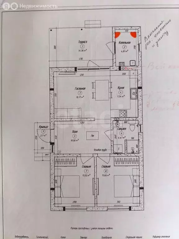 Дом в станица Натухаевская, улица Становления (86 м) - Фото 0