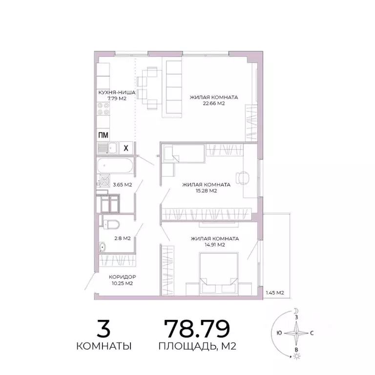 3-к кв. Пензенская область, Пенза Побочинская ул., с18 (78.79 м) - Фото 0