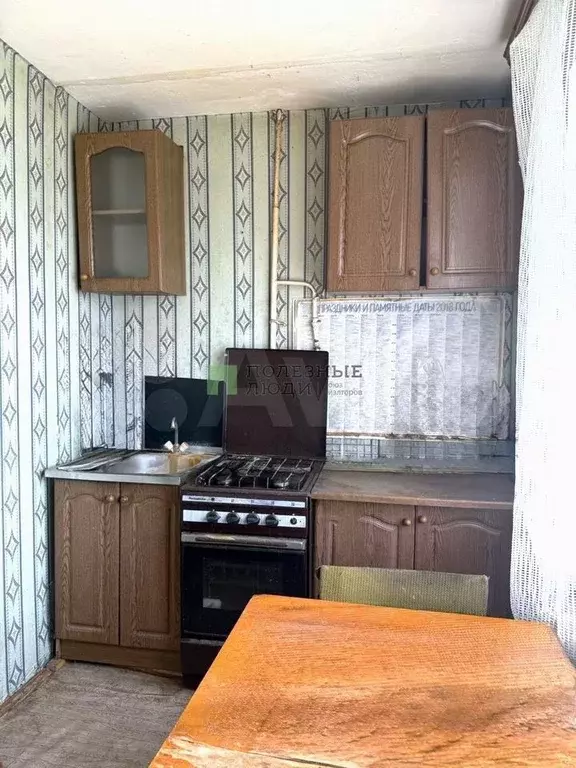 1-к. квартира, 33,3 м, 4/5 эт. - Фото 0