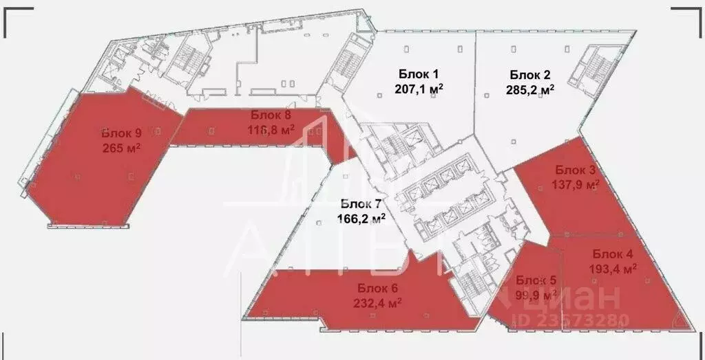 Офис в Московская область, Химки Куркинское ш., с2 (285 м) - Фото 2