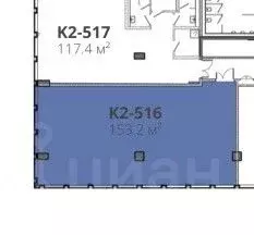 Офис в Москва Старокалужское ш., 64С1 (153 м) - Фото 1