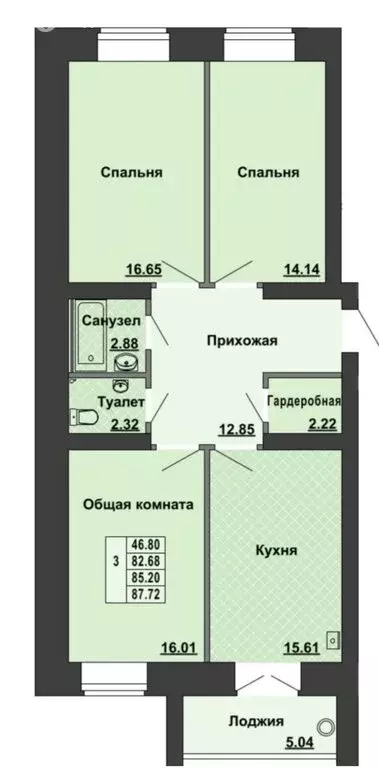 3-комнатная квартира: посёлок Руэм, улица Победы, 1А (87.72 м) - Фото 1