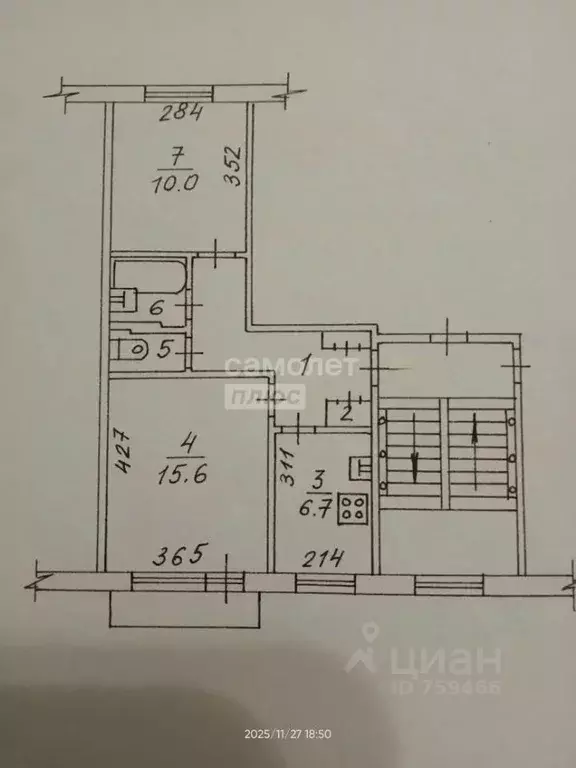 2-к кв. Новосибирская область, Искитим Южный мкр, 15 (43.7 м) - Фото 2