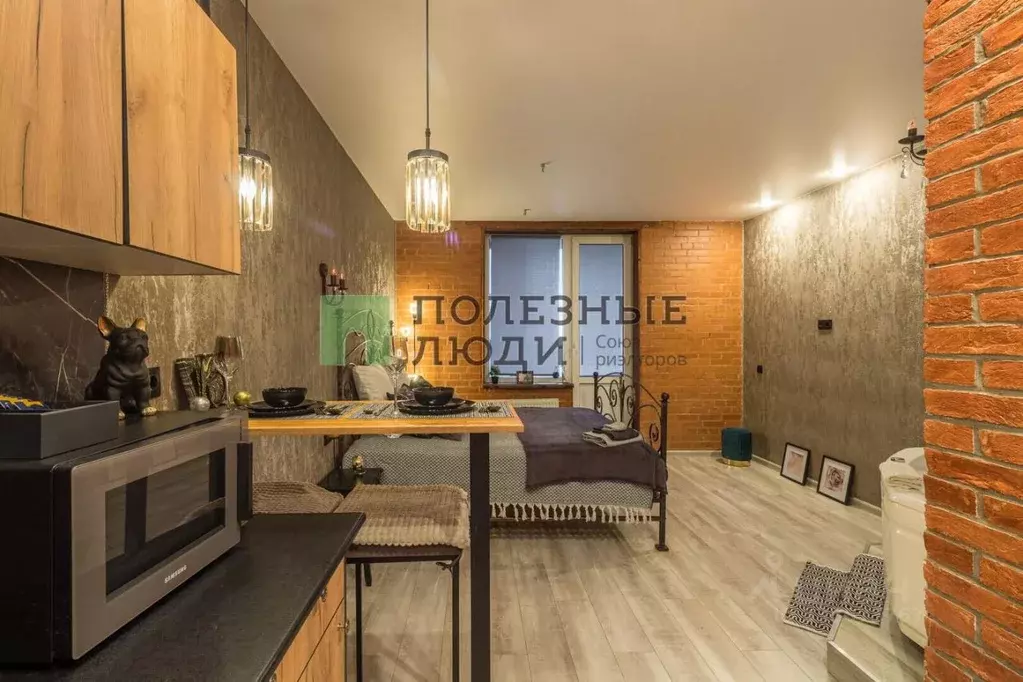 Студия Санкт-Петербург ул. Русановская, 19к5 (26.4 м) - Фото 2