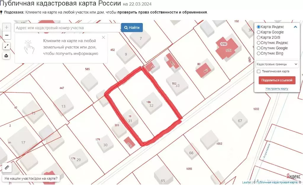 Участок в Московская область, Апрелевка Наро-Фоминский городской ... - Фото 0